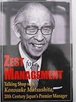 Zest for Management 4569614620 Book Cover