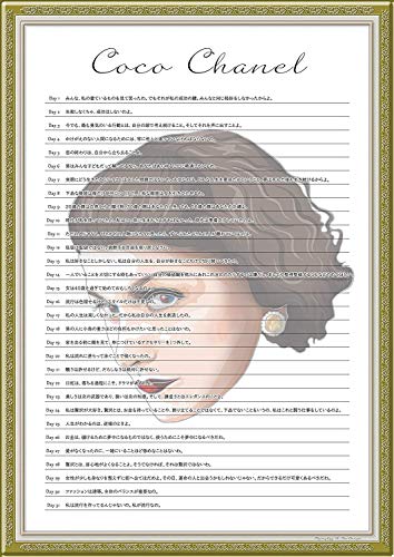 カレンダー 風呂ポスターの人気商品 通販 価格比較 価格 Com