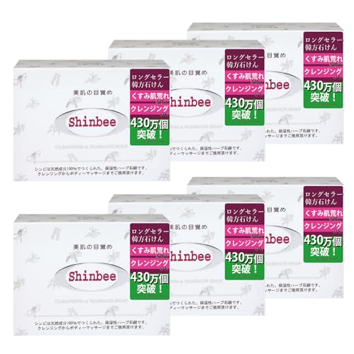 Vrؕ n[u Ό 85g 6 POPt lQ  Ό Ō`Ό Sg􂦂 ΌVv[ L   ь UU  r q CNƂ  ь qǂ ΂