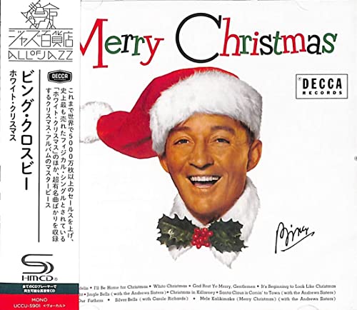 ホワイト・クリスマス (SHM-CD)(特典:なし)