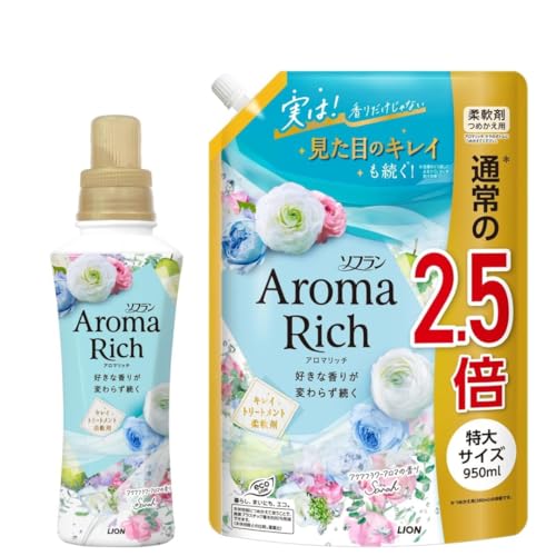 【まとめ買い 】ソフラン アロマリッチ サラ 柔軟剤 本体 480ml+詰め替え 特大950ml アクアフラワーアロマの香り