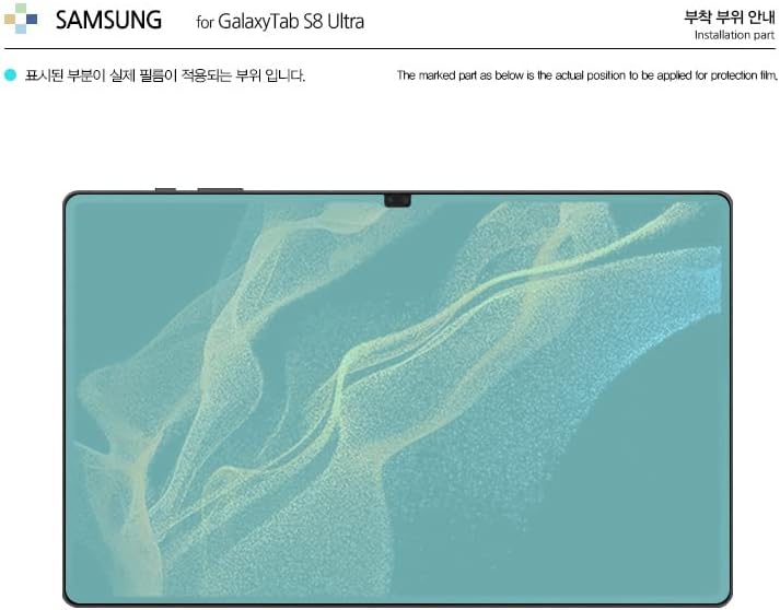 Miniatura 2 de Muellery Healingshield PHAB489 - Protector de pantalla de protección ocular anti rayos UV, color azul, compatible con Samsung Galaxy Tab S8 Ultra