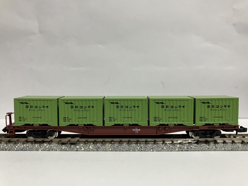 Amazon | トミックス コキ50916 トミックス 国鉄コンテナC10