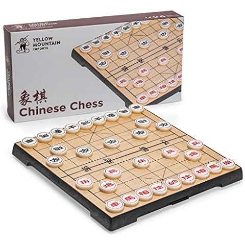 Jeu d'Échecs Chinois de Voyage Yellow Mountain Imports Cover
