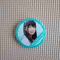 購入特典・ピンバッジミナセット Amazon.co.jp: 中澤ミナ 缶バッジ Z/X SHiFT 佐城雪美 : おもちゃ