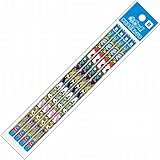 ショウワノート 妖怪ウォッチ かきかた鉛筆 B 4本パック 732714001