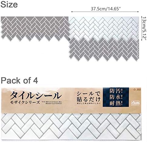 Yoillione 3D Effect Peel and Stick Wall Tiles for Kitchen and Bathroom, Waterproof White Mosaic Tile Stickers Vinyl Backsplash Tiles Self Adhesive Tiles
