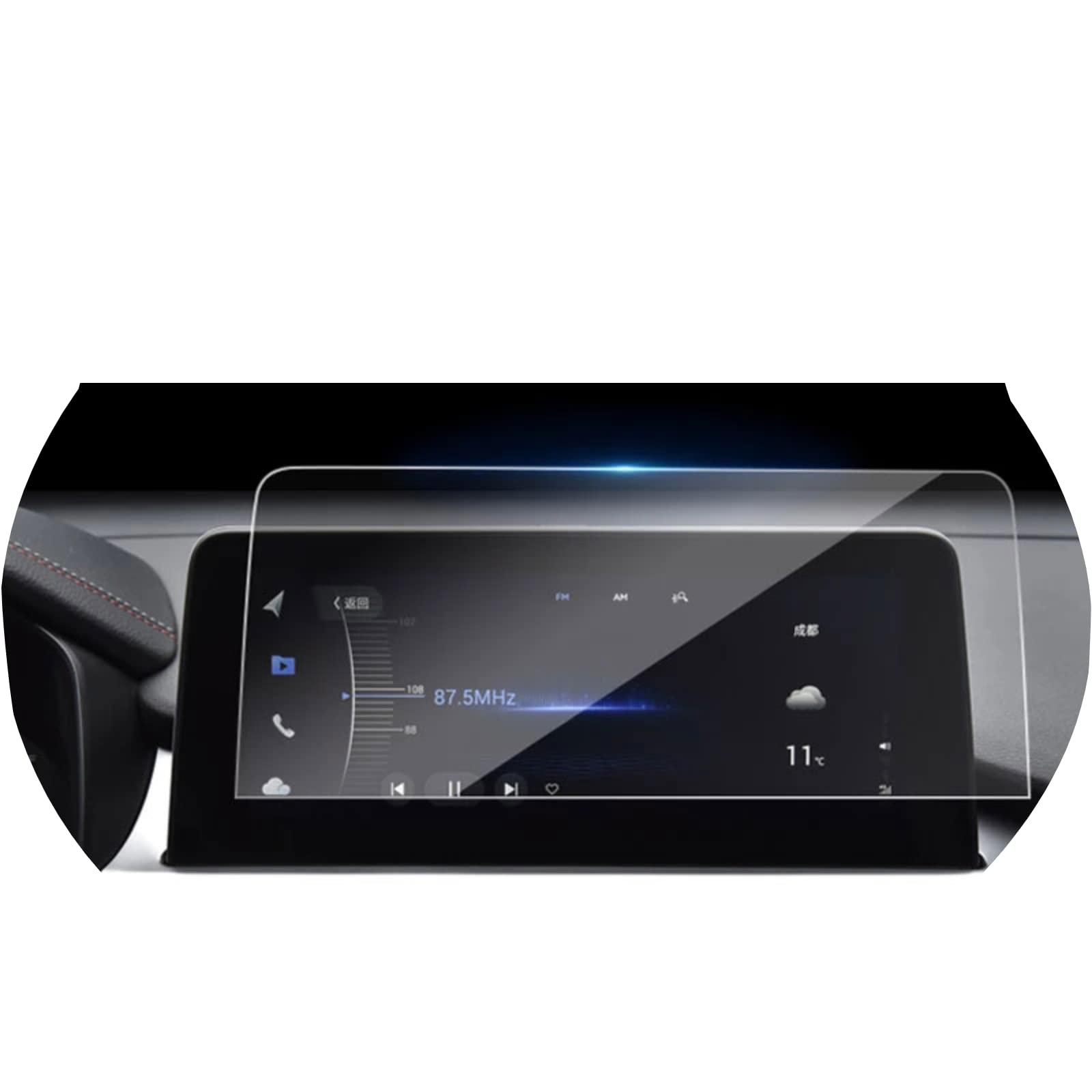 Film protection verre trempé de voiture écran tactile GPS Tiggo 7 Pro