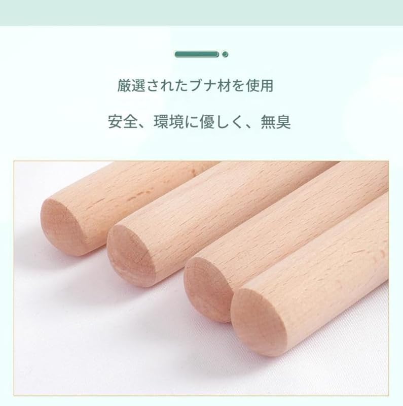 木製　フォームローラー スタンド 楢の木の温もり　セルフケア、ヨガやストレッチに Amazon.co.jp: Rutexcフォームローラー天然木材製ヨガ棒 2 本セット