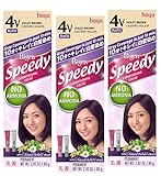 Bigen Speedy Conditioning Color Refill: 4V Violet Brown - 3 Pack
