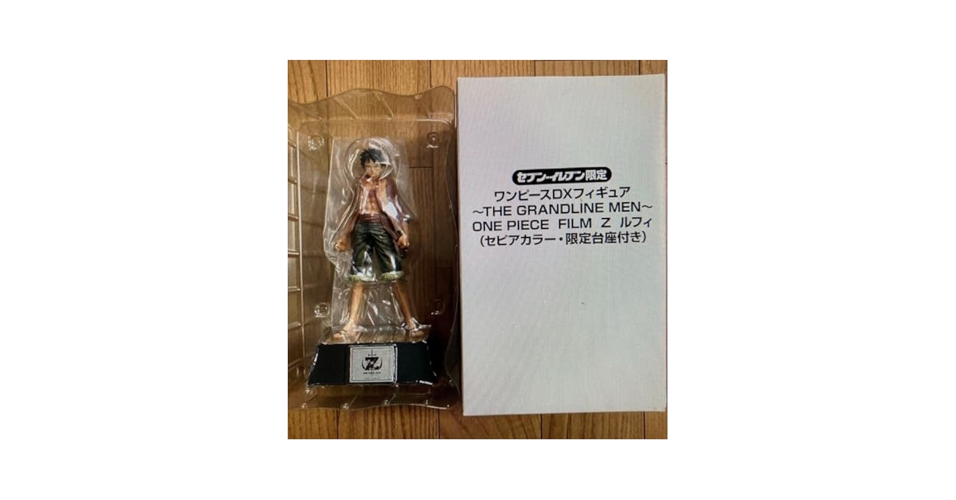 ワンピースフィギアまとめ売り14個セット 81uk9AWYGpL._UF350,350_QL50_.jpg