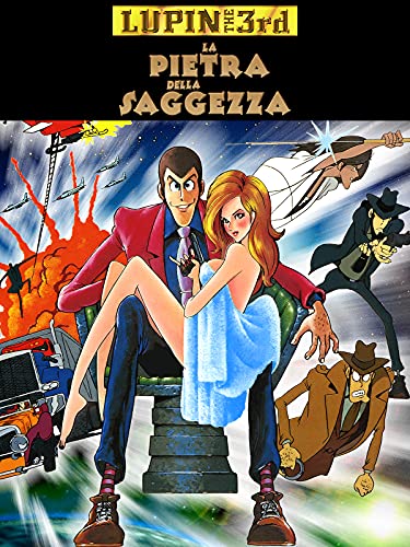  Lupin The 3rd - La pietra della saggezza
