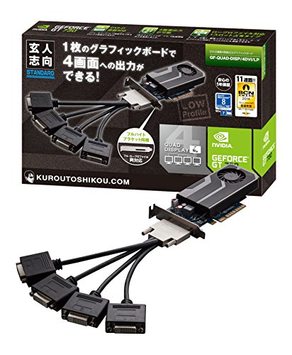 ���l�u�� �r�f�I�J�[�h Geforce GT730���� ���[�v���t�@�C�� 4��ʏo�͑Ή� GF-QUAD-DISP/4DVI/LP
