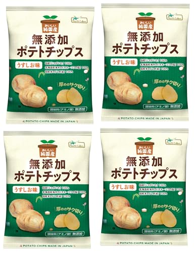 m[XJ[Y Y|eg`bvXE 55g×4 Y Y UN؂  ԐH ߖ Ysgp |e`