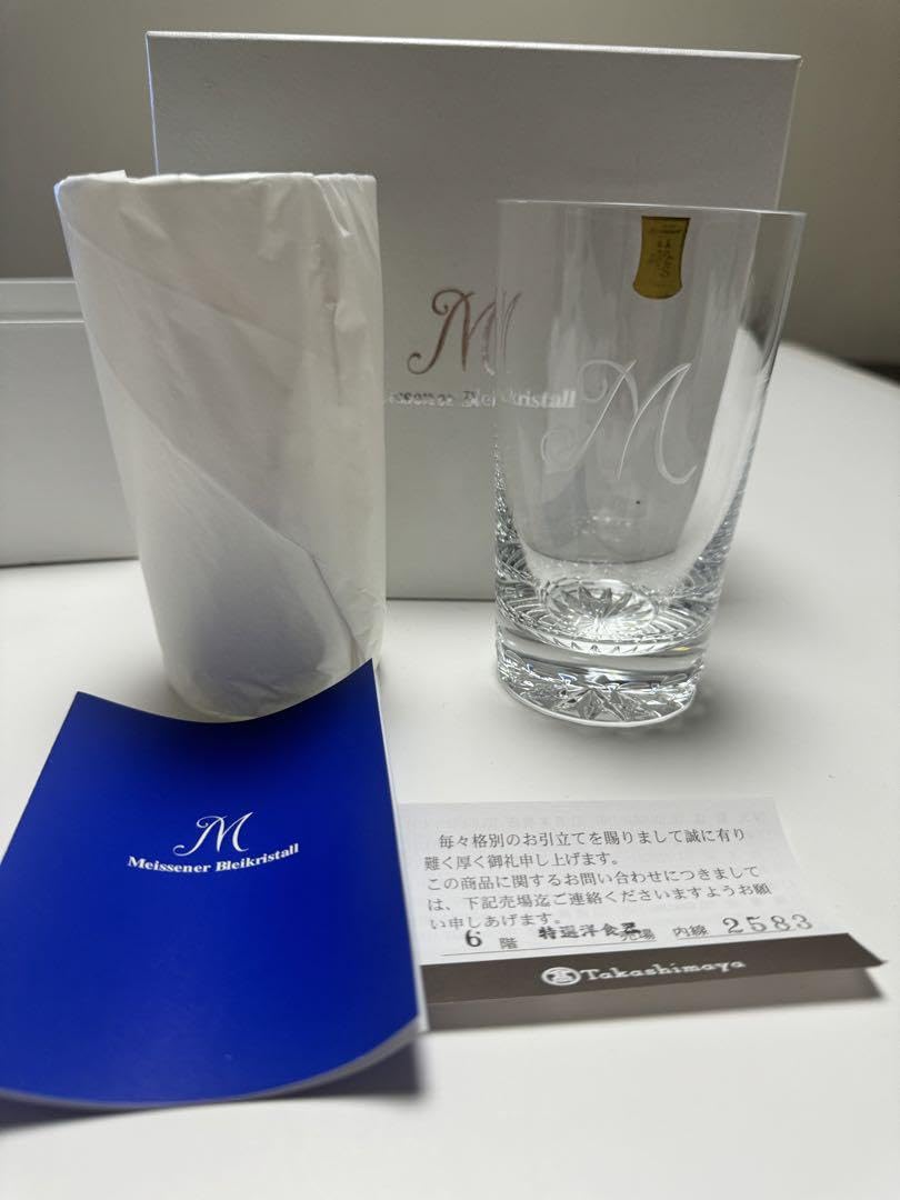 Amazon.co.jp: 新 マイセン クリスタル ペアグラス コップ 食器 グラス 