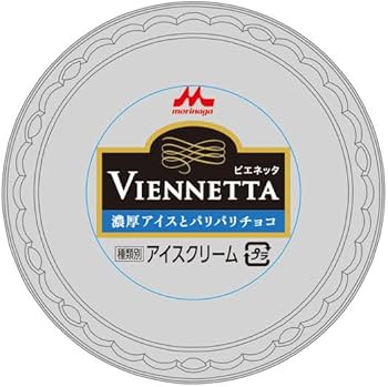 Amazon.co.jp: ビエネッタ バニラ カップ 184ml×6pセット【冷凍便