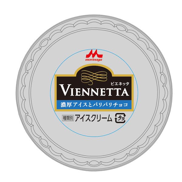 Amazon.co.jp: ビエネッタ バニラ カップ 184ml×6pセット【冷凍便