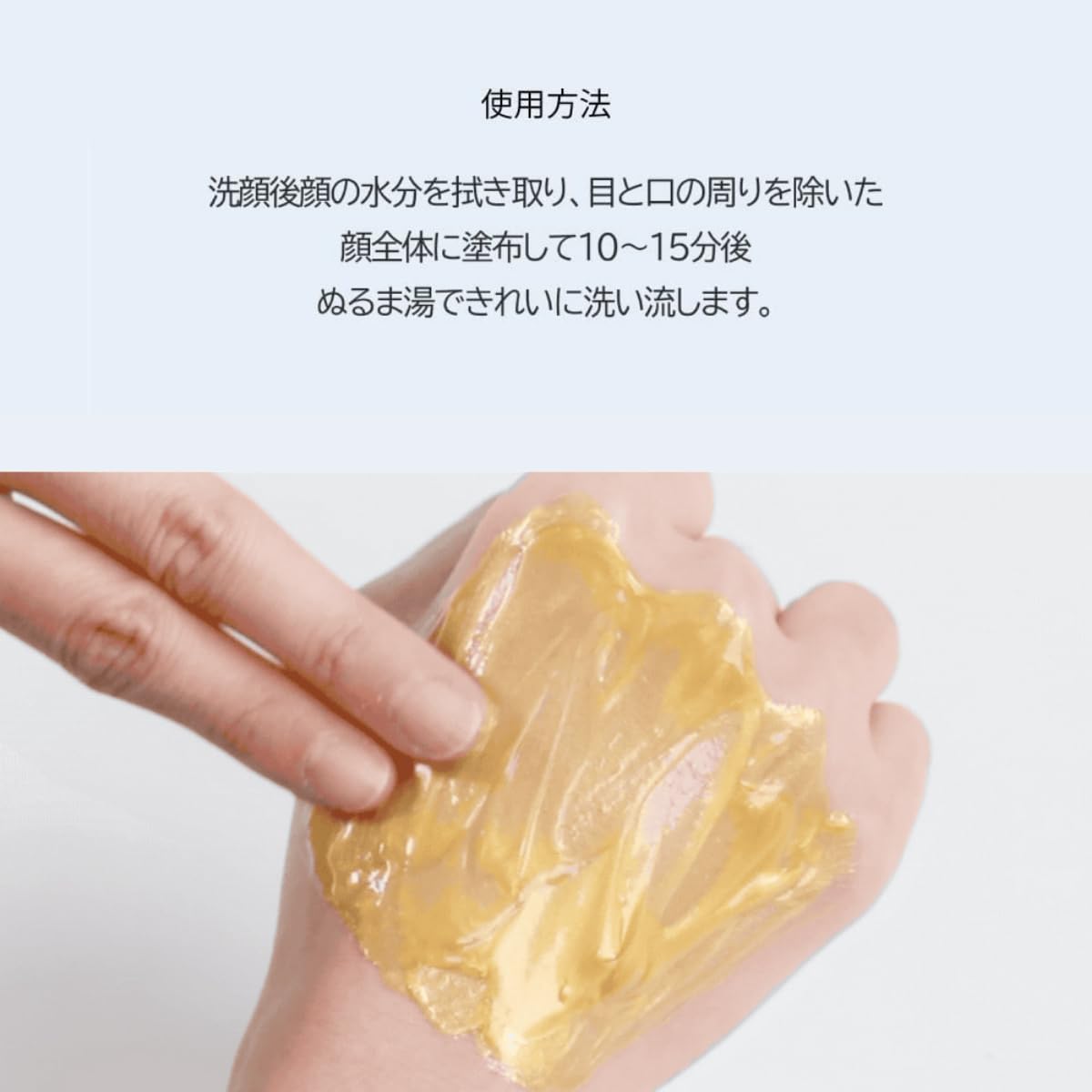 Amazon.co.jp: VTCOSMETICS(ブイティコスメテックス) VT スーパー 