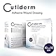 Cutiderm Steriler Wundverband 10cm x 10cm, 50 St