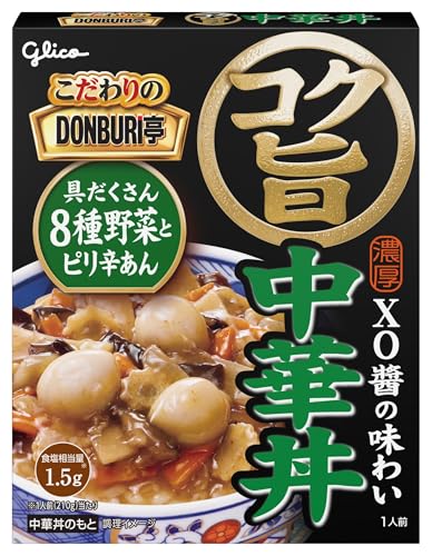 江崎グリコ こだわりのDONBURI亭コク旨中華丼 210g