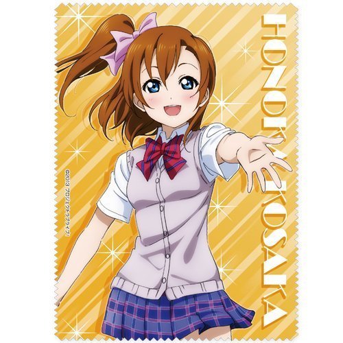 Preisvergleich Produktbild Liebe-Live! Kosaka Ohrenreiniger Kreuz (Japan-Import)