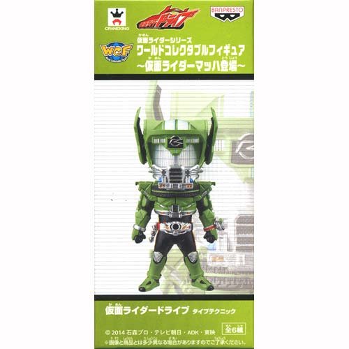 仮面ライダードライブ テクニック おもちゃの人気商品 通販 価格比較 価格 Com 仮面ライダードライブ テクニック おもちゃの人気商品 通販 価格比較 価格 Com