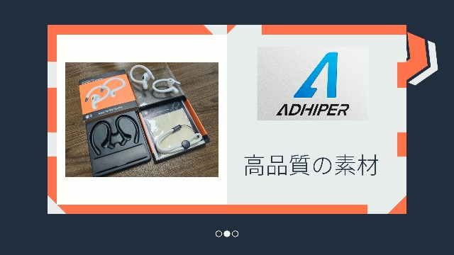 Amazon.co.jp: Adhiper for AirPods 5/4/3/2/1 & Airpods Pro 3/2/1