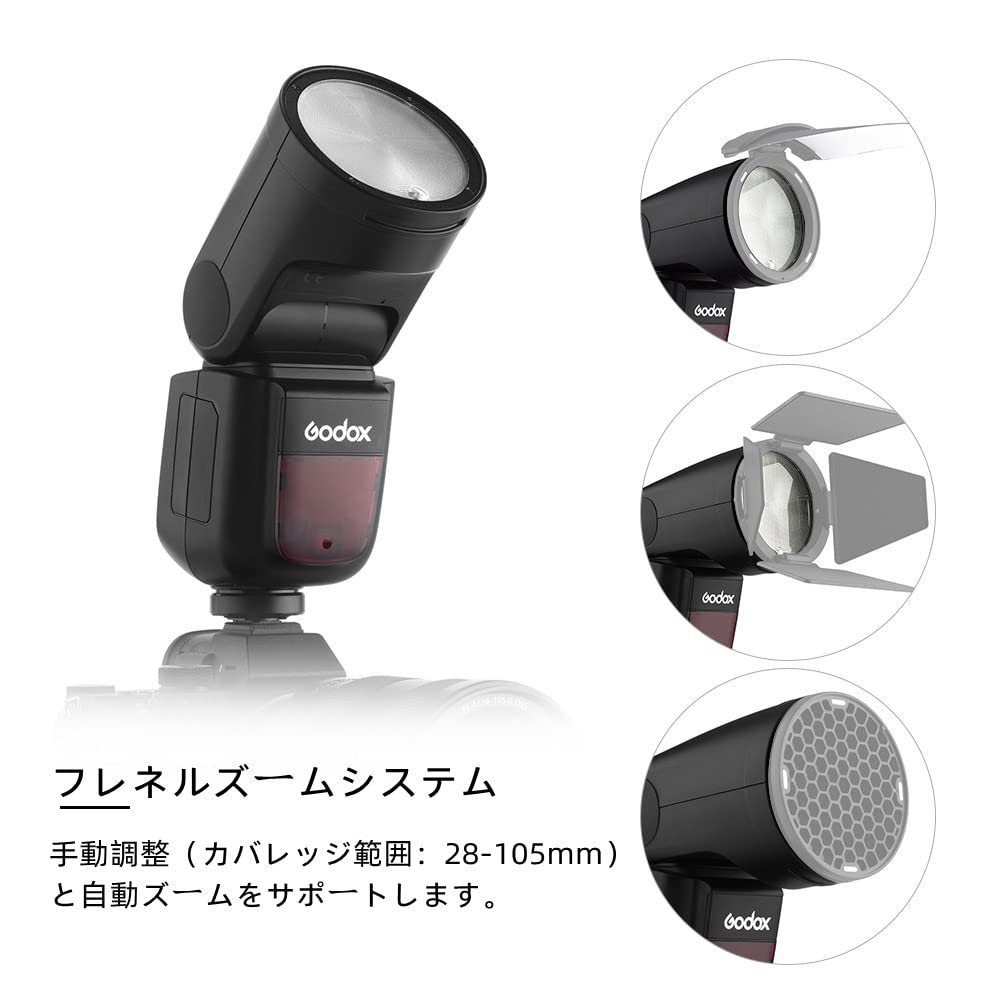 Amazon | [Godox正規代理店/技適マーク]Godox V1-S Sony対応
