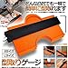Cloud Point Meow [10 Inch] Molded Gauge Contour Gauge with Self-Locking High Precision Curved Ruler Contour Copy DIY Measuring Tool (Non-Connectable - 10 Inch) (Non-Connectable - 10 Inch