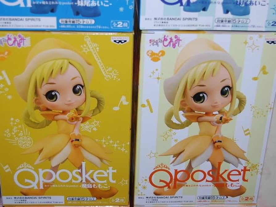 Amazon.co.jp: Qposketおジャ魔女どれみ 12体 5人全員セット AB