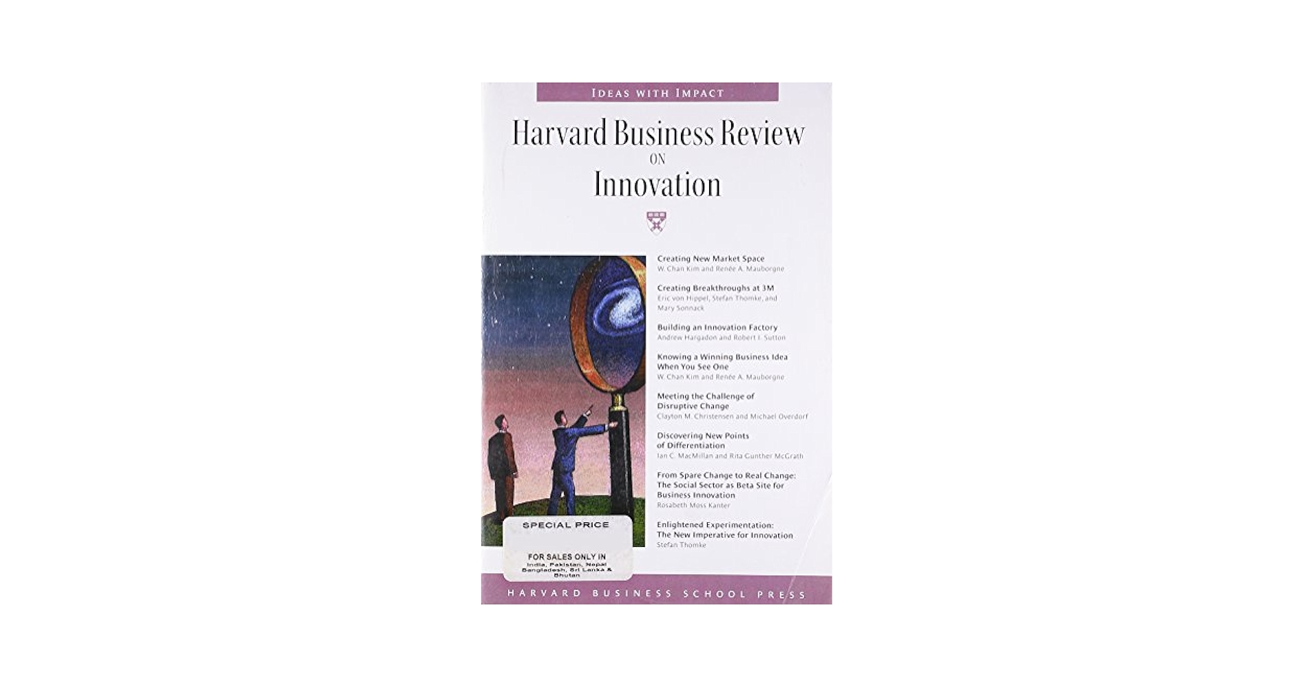 Harvard Business Review 2018年5月-2019年4月 Harvard Business Review, April 2011