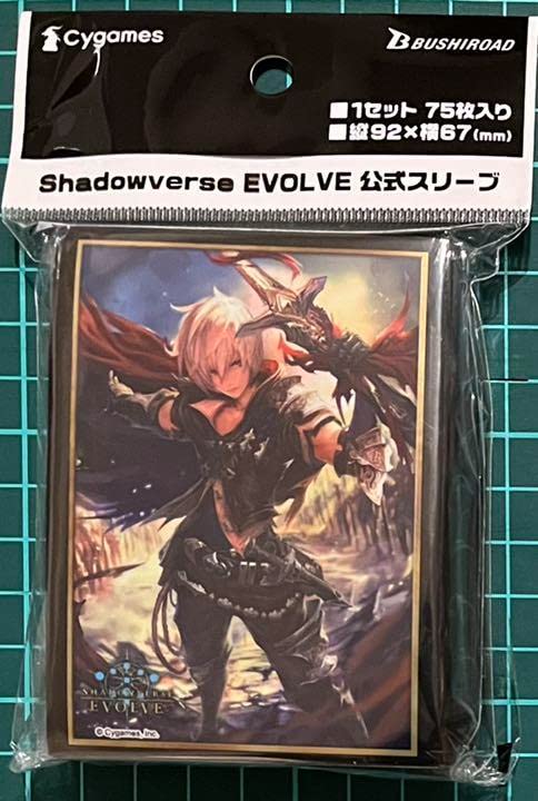シャドウバース エボルヴ スリーブまとめ売り シャドウバースエボルヴ 公式スリーブセット エクストラ vol.5