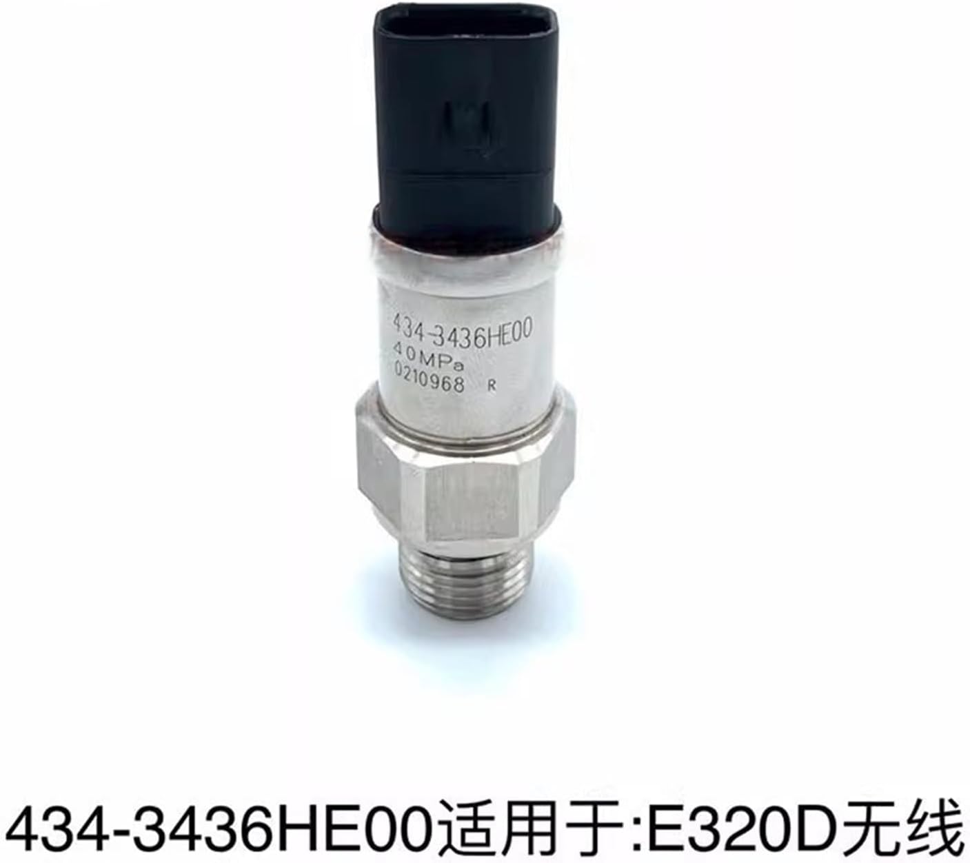 320 323 330 312 313 316 326 D2 GC Excavator Hydraulic Pump High Pressure Sensor Equipment Part