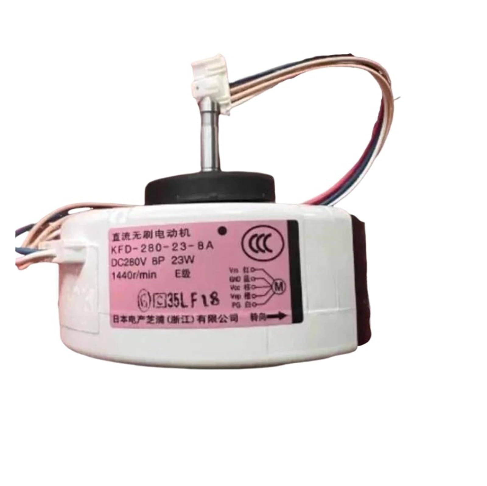 Genterun One Color Air Conditioner Indoor Unit Dc Fan Motor，Compatible For Daikin ， Kfd-280-23-8A Dc Air Conditioner Parts