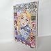 Gothic & Lolita Bible Vol. 13 (in Japanese) (Japanese Edition)