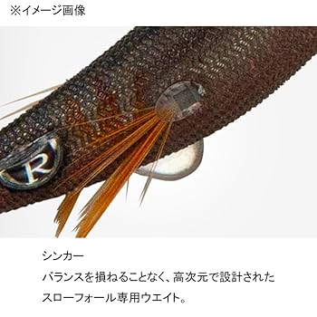 専用❗️クリックス　プロスペック Amazon | クロノ(CRONO) クリックス プロスペック スーパー