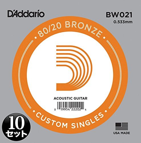 D'Addario ダダリオ アコースティックギター用バラ弦 80/20ブロンズ .021 BW021 10本セット