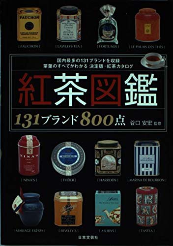 519J0mg-06L.jpg