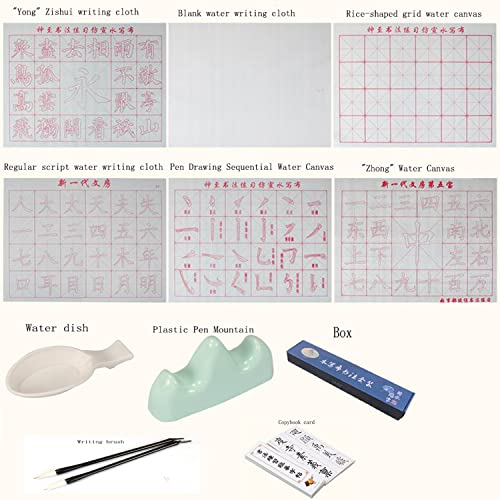 ZHEN Chinese Calligraphy Set for Beginners, Reusable Chinese Calligraphy Magic Cloth Water Writing Paper with Brush, Copybook & Blank Cloth No Ink Calligraphy Practice Set for Kids and Adults 19 Pcs