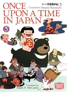 Paperback Once upon a time in Japan (Kodansha English library) Book