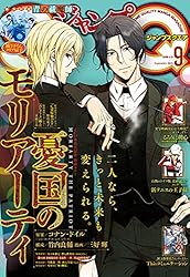 少年ジャンプ9巻セット 51Ea2NskXDL._AC_SY200_QL15_.jpg