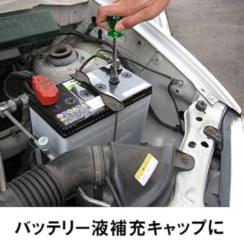 ★専用★ビットコイン・スタンダード 暗号資産」の人気商品一覧 | 安い商品を通販サイトから探す