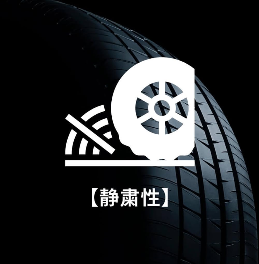 Amazon.co.jp: ダンロップ(DUNLOP) 195/50R19 88H 1本 静粛性 安定性