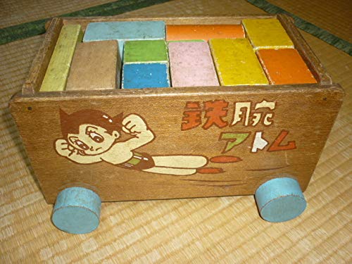 昭和レトロ　鉄腕アトム　版権付き　本棚　アトム 木製ボックス　引き出し付き Amazon.co.jp: 鉄腕アトム アトムバンク 貯金箱 陶器 昭和レトロ