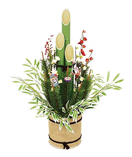 Amazon | 門松 80cm | 正月飾り | おもちゃ