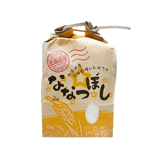 [定期便][令和7年新米先行受付]3ヶ月連続お届け!ななつぼし2kg 北海道 定期便 贈答 特A お弁当