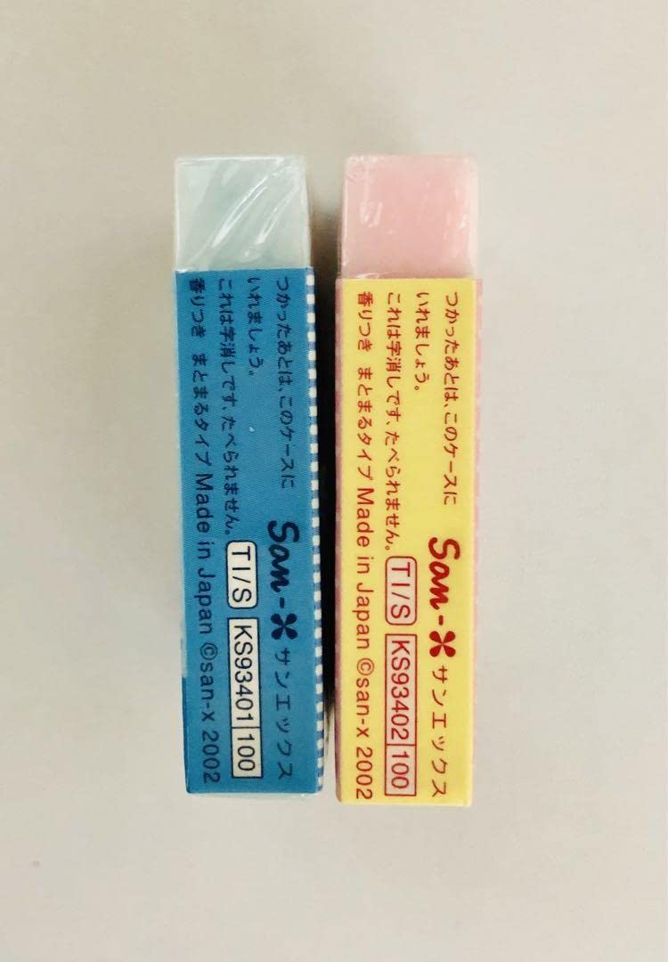 Amazon.co.jp: サンエックス ティッシュさん 消しゴム2個 : 文房具