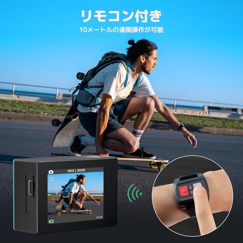 AKASO アクションカメラ EK7000 4K30FPS 20MP 水中カメラ WiFi搭載 Type-C外部マイク対応 40M防水 170度広角レンズ リモコン付き 1050mAhバッテリー2個付き アクションカム ウェアラブルカメラ 豊富なアクセサリー バイク/自転車に取り付け可能 ブルー