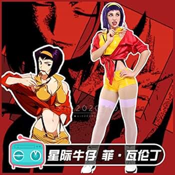 【ビバップ】フェイ・バレンタイン コスプレ衣装 サイズS Amazon.co.jp: [XIN XIN] カウボーイビバップ フェイ