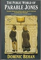 The Public World of Parable Jones (Flamingo) 0006543472 Book Cover